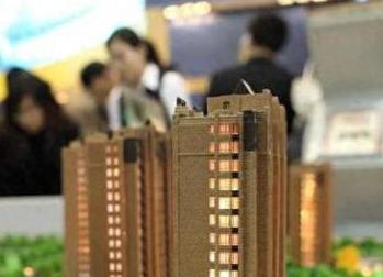 卢氏银行抵押贷款房本有按揭怎么办，需要多久办下来？