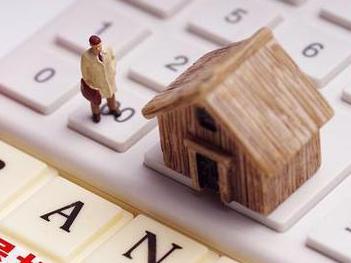 卢氏住房公积金的提取条件、材料及流程有哪些？